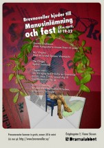 Manusinlämning och fest! Manusinlämning och fest!